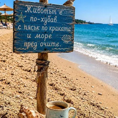 кати Guest house 3*